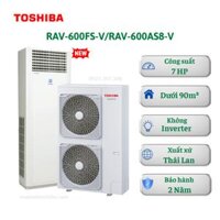 Máy lạnh tủ đứng Toshiba RAV-600FS-V/RAV-600AS8-V