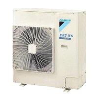 Máy lạnh VRV IV S Daikin inverter (5.0Hp) RXMQ5AVE
