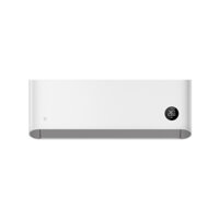 Máy Lạnh Xiaomi ASC-12WO/N1C5-VN Inverter 1.5 HP (12.500 Btu)