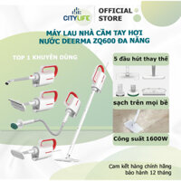 Máy lau nhà cầm tay hơi nước Deerma ZQ600 đa năng 5in1，Công suất 1600 W，sạch trên mọi bề ，không tốn sức，Bảo hành 12 thán