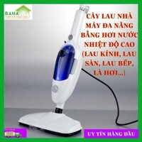 MÁY LAU NHÀ ĐA NĂNG BẰNG HƠI NƯỚC NHIỆT ĐỘ CAO (LAU KÍNH, LAU SÀN, LAU BẾP, LÀ HƠI...)  làm nóng nước để lau