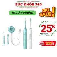 Máy lấy cao răng tại nhà 2 trong 1 kèm bàn chải điện sạc không dây, máy cạo cao răng đa năng HB75