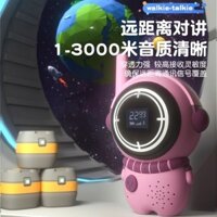 Máy Liên Lạc Nội Bộ Trẻ Em Máy Nhắn Tin Không Dây Dành Cho Cha Mẹ-con Một Cặp Đồ Chơi Ngoài Trời Cho Bé Trai