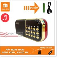 Máy - loa nghe kinh, FM, nhạc đa năng, Craven CR-25A có khe Thẻ nhớ/USB (kèm pin 2200mah + cáp)
