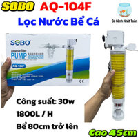 Máy Lọc Chìm SOBO AQ104F - Bơm Lọc Nước Cho Hồ Cá Thế Hệ Mới (30w)