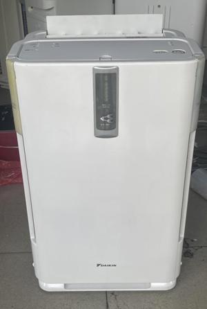 Máy lọc khí Daikin ACZ65M