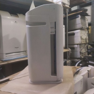 Máy lọc khí Daikin MCK70R