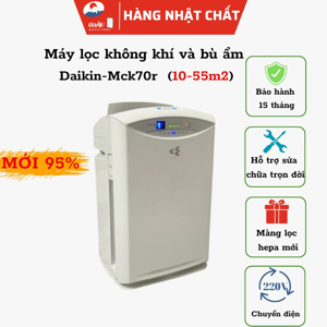 Máy lọc khí Daikin MCK70R