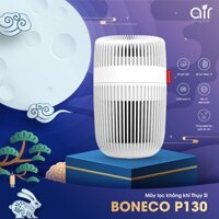 Máy lọc không khí BONECO P130 Bộ lọc HEPA Lọc bụi vi khuẩn khử mùi phòng ngủ Bảo hành 24 tháng