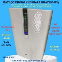 Máy lọc không khí bù ẩm Sharp KC-W65-W-6 LKK nhật bãi 70W cho phòng 40-50m2 đã chuyển nguồn 220v + tặng 02 túi đựng bút
