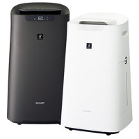 Máy lọc không khí bù ẩm VIP SHARP KI-NX75-W | Phím cảm ứng | japanshopTHT