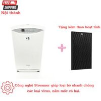 MÁY LỌC KHÔNG KHÍ CAO CẤP DAIKIN MCK70R