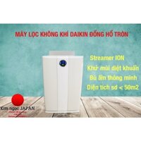 Máy lọc không khí cao cấp DAIKIN MCK70 – Hàng VIP