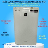 Máy Lọc không khí cũ Nhật Bản inverter Sharp KC-Y65-W-15 LKK phòng 50m nguồn 220v + Tặng mở chai 12 công dụng