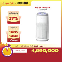 Máy lọc không khí Cuckoo 66m2 CAC-K1910FW - Lọc toàn diện 360 độ - Đèn LED hiển chất lượng không khí - Hàng chính hãng