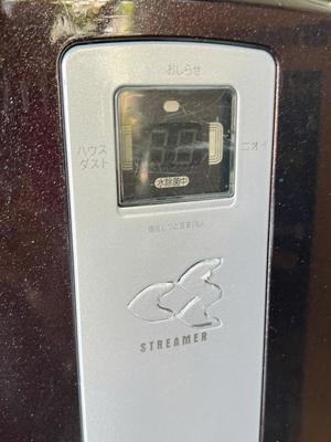 Máy lọc không khí Daikin ACK70N