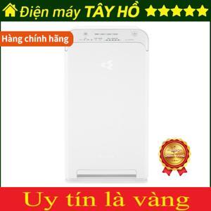 Máy lọc không khí Daikin MC40UVM6-7