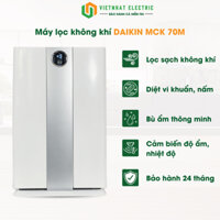 Máy lọc không khí DAIKIN MCK 70M tạo ion, tạo ẩm, khử mùi nấm mốc, mùi thuốc lá hiệu quả ,Diện tích lọc: 46 m²