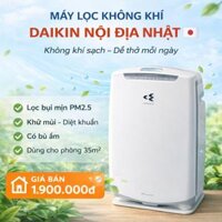 Máy lọc không khí Daikin nội địa Nhật