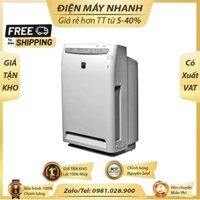 Máy lọc không khí Daikin MC70MVM6, cho phòng 46-50m2  - Mới 100% CBX