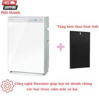 MÁY LỌC KHÔNG KHÍ DAIKIN MCK70T-W CAO CẤP