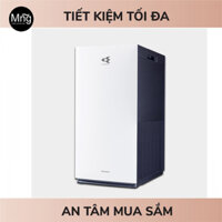 Máy lọc không khí Daikin MC80ZVM7