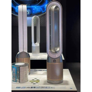 Máy lọc không khí Dyson TP09