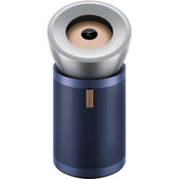 Máy lọc không khí Dyson Purifier Big + Quiet Formaldehyde BP03 BNK/DBU