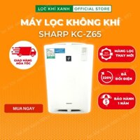 Máy lọc không khí  giá rẻ Sharp KC65/KC80 tạo ion âm, khử mùi, diệt khuẩn,lọc bụi mịn, bù ẩm chống khô da phòng điều hòa