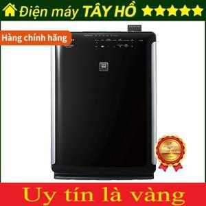 Máy lọc không khí Hitachi EP-A7000 (RE)