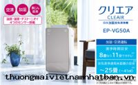 Máy Lọc Không Khí Hitachi EP-VG50A