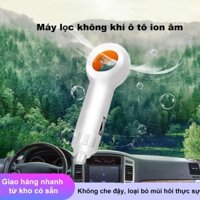 Máy Lọc Không Khí Ion Âm Loại Bỏ Bụi Nhỏ Gọn Tiện Lợi Dành Cho Xe Hơi / Nhà Cửa