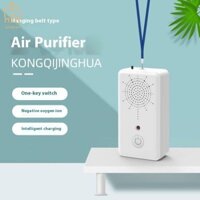 Máy lọc không khí ion âm nhỏ không dây ANDIAN Mini hoàn toàn thông minh