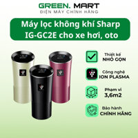 Máy lọc không khí khử mùi ô tô Sharp IG-GC2E-N | IG-GC2E-B | IG-GC2E-P mật độ cao 90.000 ion/1cm3 | Hàng chính hãng