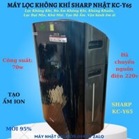 Máy lọc không khí, khử mùi diệt khuẩn và bù ẩm SHARP KC-Y65-W-19 LKK hàng nội địa Nhật phòng 50m2, tặng 02 túi đựng bút