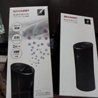 Máy Lọc Không Khí Khử Mùi Trong Xe ô Tô Sharp IG - LC15 -  Hàng Nhật Nội Địa