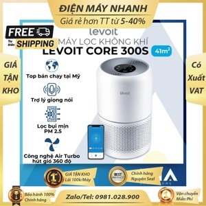 Máy lọc không khí Levoit Core 300s