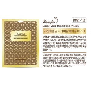 Máy lọc không khí Levoit Vital 100-RAM