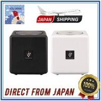 Máy lọc không khí, máy khử mùi cho phòng vệ sinh, phòng làm việc, ô tô, tủ giày Sharp IG-EX20 Nhật Bản