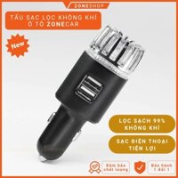 Máy lọc không khí mini kiêm tẩu sạc ô tô, lọc sạch không khí, khử mùi, tạo ion âm ZONESHOP