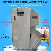 Máy lọc không khí, mùi diệt khuẩn bù ẩm SHARP KC-Y65-W-16 LKK hàng bãi Nhật phòng 50m, tặng mở chai đa năng 12 công dụng