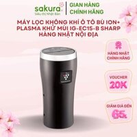 Máy lọc không khí ô tô bù Ion+ plasma khử mùi IG-EC15-B Sharp - Hàng Nhật nội địa