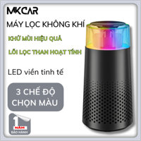 Máy lọc không khí ô tô khử mùi hôi - loại bỏ ion âm với 3 chế độ chọn LED