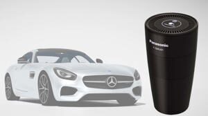 Máy lọc không khí ô tô Panasonic F-GMU01