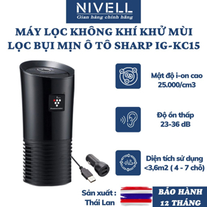 Máy lọc không khí ô tô Sharp IG-KC15