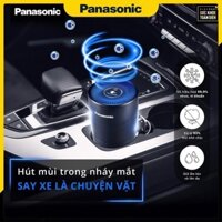 Máy lọc không khí ô tô Panasonic F-GPT01A / Đây là quà tặng từ Đại lý nên mức giá ưu đãi nhất thị trường. BH 12 tháng.