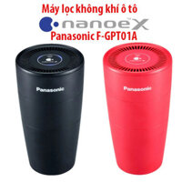 Máy lọc không khí ô tô Panasonic F-GPT01A