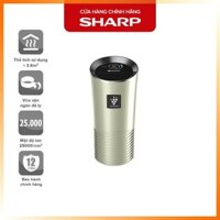 Máy lọc không khí ôtô Sharp IG-GC2E-N/B Khử Mùi, Diệt Nấm Mốc, Vi Khuẩn , Hỗ Trợ Làm Đẹp Da- Hàng Thái Lan