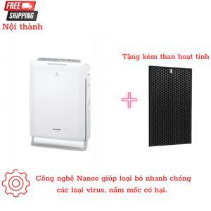 Máy lọc không khí Panasonic F-VXH35