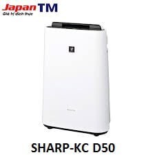 Máy lọc không khí Sharp D50